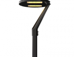 бақша жарық бөліктері