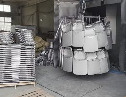 көше жарығын тегістеу