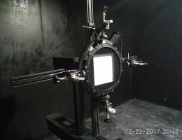 жарық диодты дайын жарықтандыру