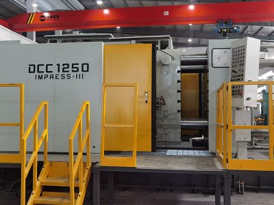 құю машинасы