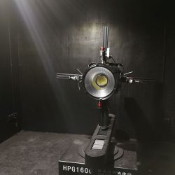 жарық диодты-биік-жарық